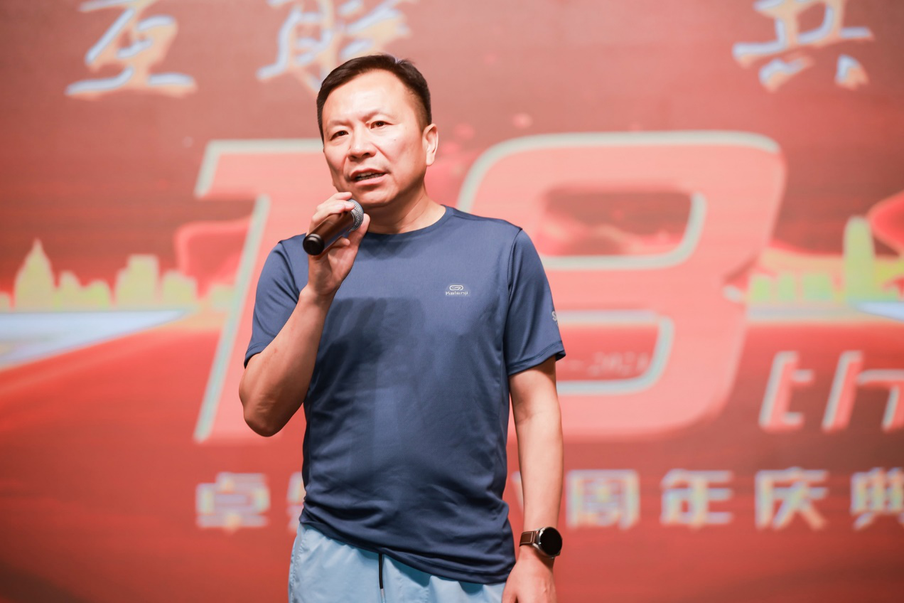 十八正青春 十八恰风华 ——来利国际w66 18 周年庆典圆满落幕