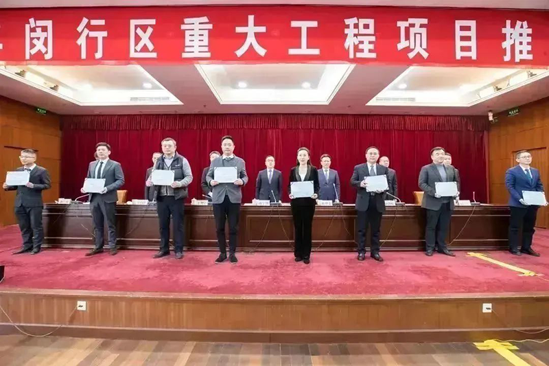 共建未来丨来利国际w66（上海）创新基地亮相“2023年闵行区重大工程项目开工仪式”主会场！