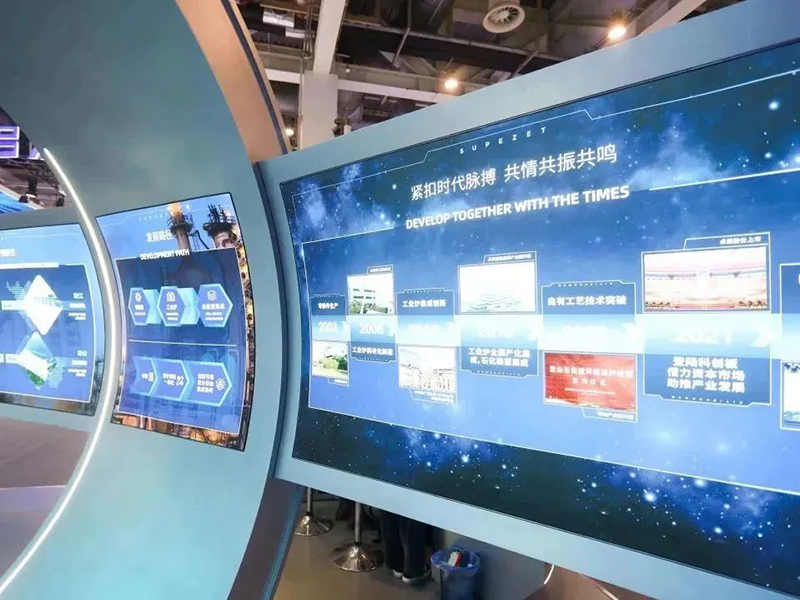 聚链智造 共享未来 | 2023年来利国际w66·易派客工业品展圆满落幕