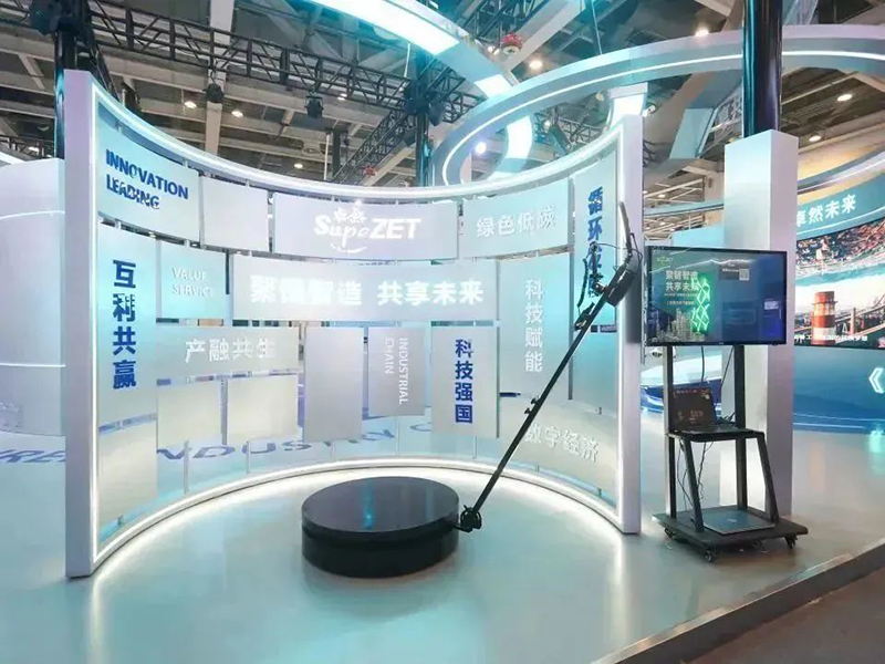 聚链智造 共享未来 | 2023年来利国际w66·易派客工业品展圆满落幕