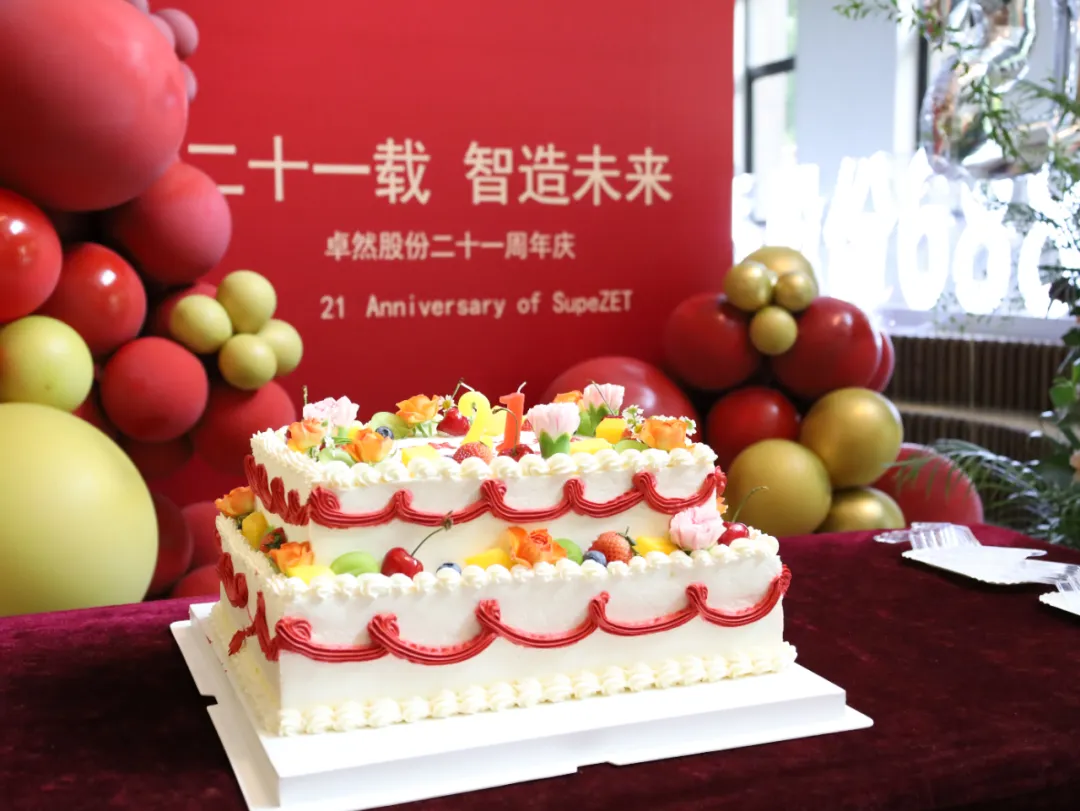 倍道兼程 精益求精 | 来利国际w662024年第二季度动态速览