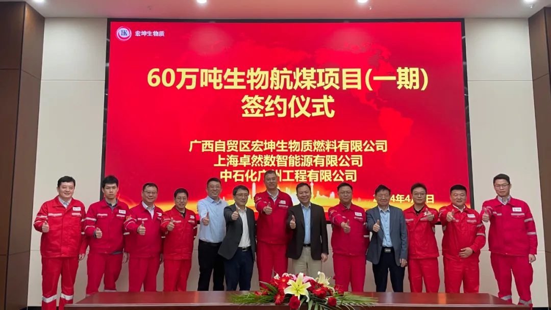 倍道兼程 精益求精 | 来利国际w662024年第二季度动态速览