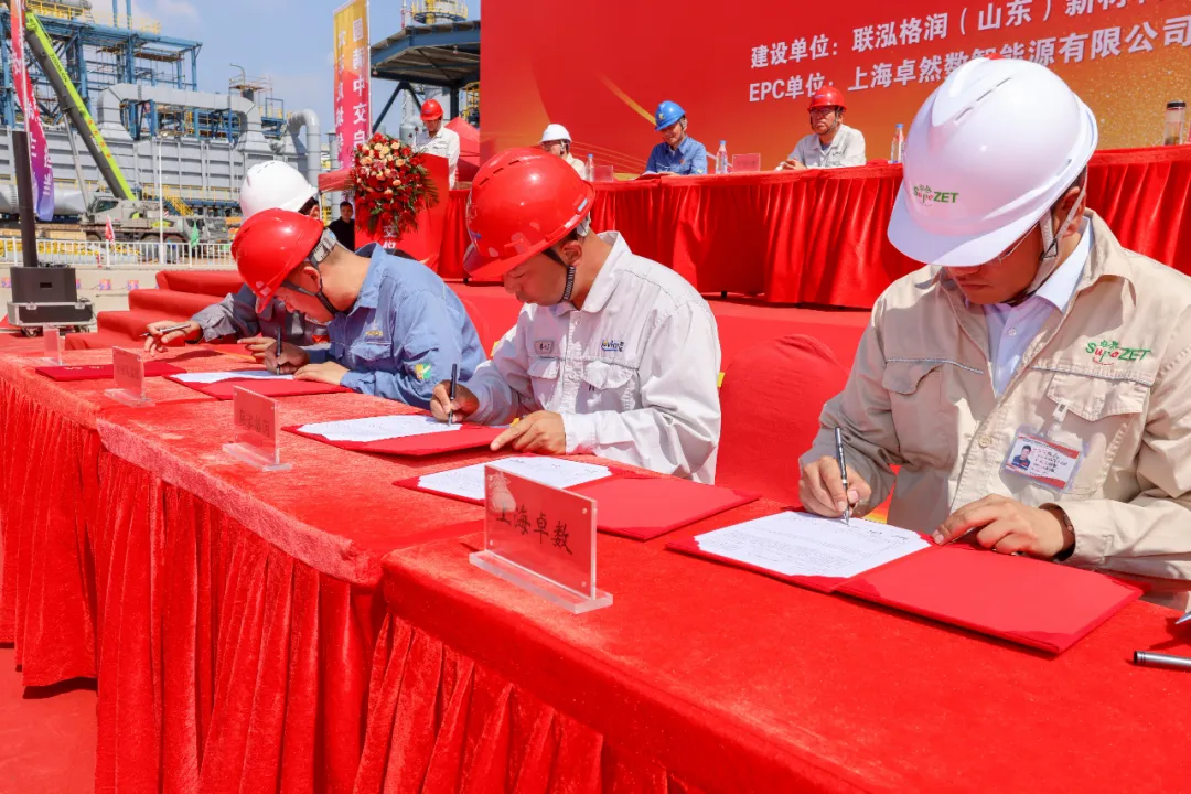 SupeZET Successfully Achieves Mechanical Completion of 240,000 TPY Polyether Polyol Project for Lihong Greentech